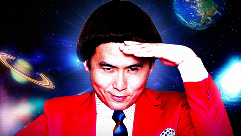 トレンディエンジェル 斎藤主 Simeji 宇宙 キノコヘア