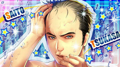 トレンディエンジェル 斎藤主 Simeji 宇宙