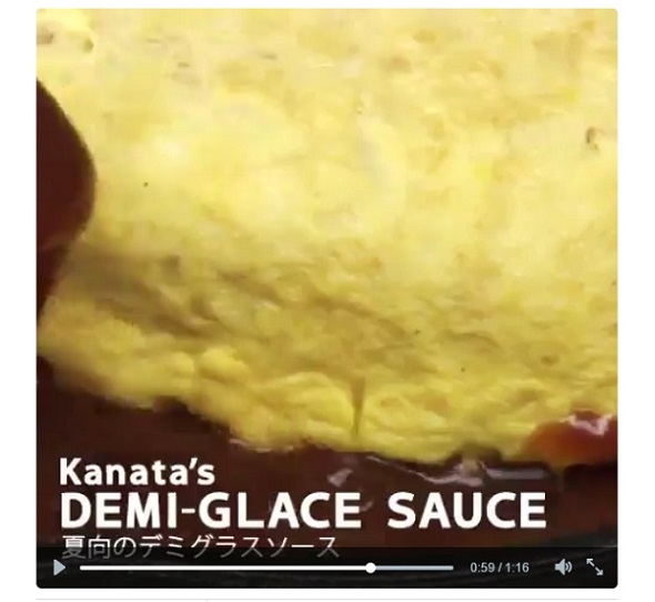 美咲が劇中で「200点満点！」とコメントしたオムハンバーグ