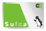 Suica