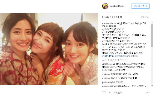 石原さとみさん、紗栄子さん、高梨臨さん