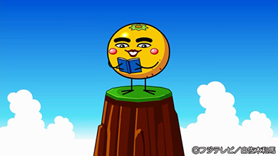 みかん星人 4376-598-