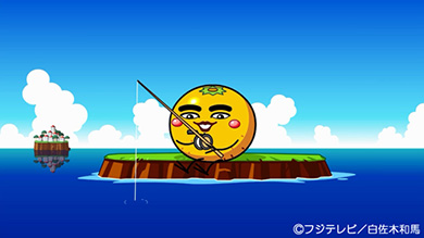 1回20秒の超ショートアニメ