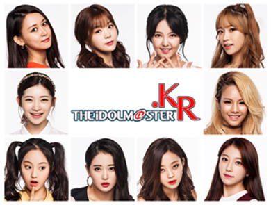 アイドルマスター.KR 最終合格者