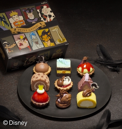 コージーコーナー　ハロウィーン