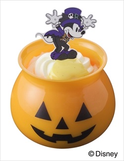 コージーコーナー　ハロウィーン