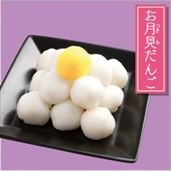 ごはんで和スイーツ