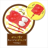 ごはんで和スイーツ