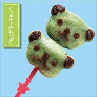 ごはんで和スイーツ