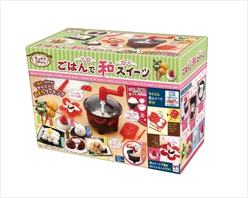 ごはんで和スイーツ