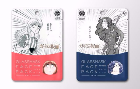 ガラスの仮面 フェイスパック 一心堂本舗