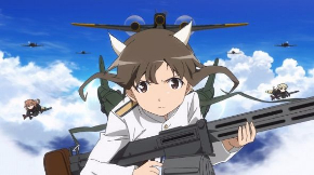 ストライクウィッチーズ