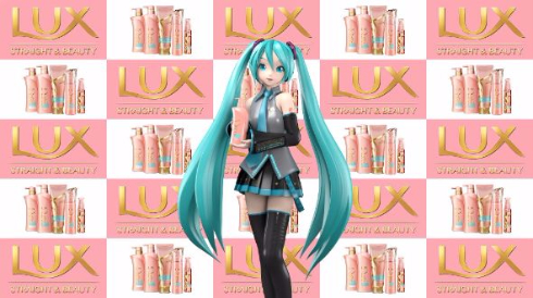 初音ミク LUX ラックス CM