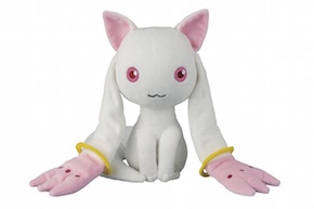 魔法少女まどか☆マギカ一番くじ