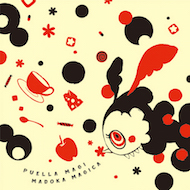 魔法少女まどか☆マギカ一番くじ