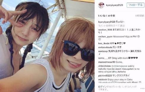 きゃりーぱみゅぱみゅ　MAMI