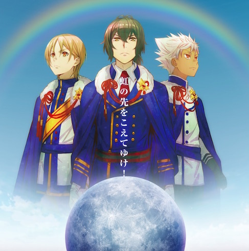 キンプリ上映最終日