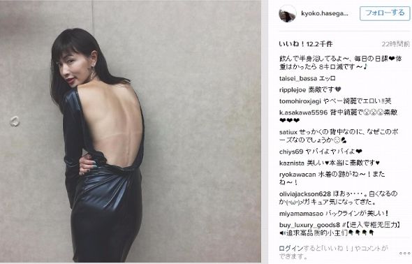 長谷川京子　Instagram