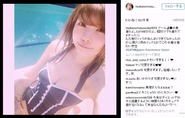 益若つばさ　水着