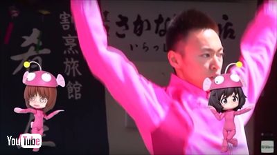 あんこう踊り