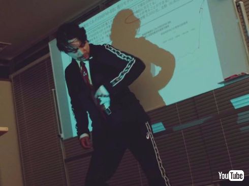 アシックス keisuke kanda ANREALAGE スーツ ジャージ 山田孝之