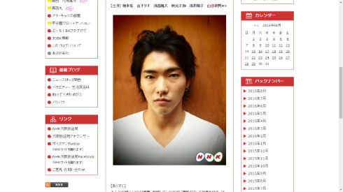 小説「スクラップ・アンド・ビルド」がドラマ化