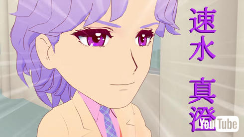 ３ねんＤぐみガラスの仮面 速水真澄