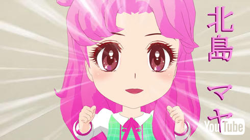 ３ねんＤぐみガラスの仮面 北島マヤ