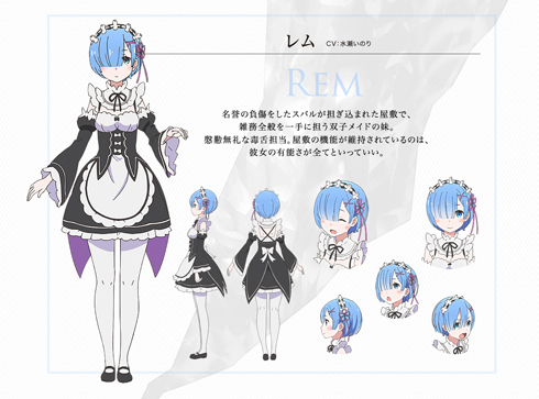 Re：ゼロから始める異世界生活 リゼロ レム