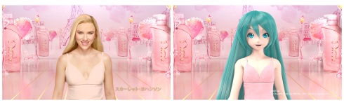 スカーレット・ヨハンソン1