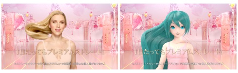 スカーレット・ヨハンソン5