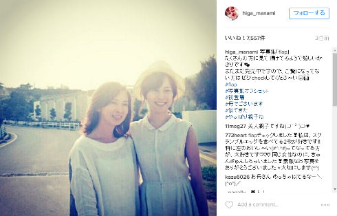 比嘉愛未さんと母親の2ショット