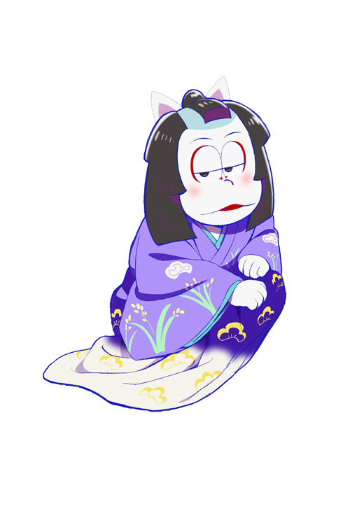 「おそ松さん×歌舞伎」 一松 源九郎狐