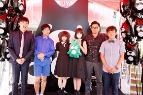 アルコ＆ピース