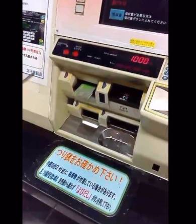 券売機 横浜シーサイドラインの駅務機器(券売機・改札機・精算機ほか)