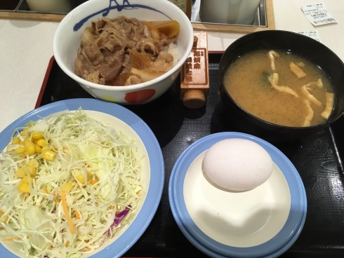 浮く