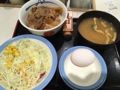 浮いた