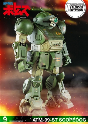 「装甲騎兵ボトムズ」スコープドッグが超絶クオリティーのアクションフィギュアに