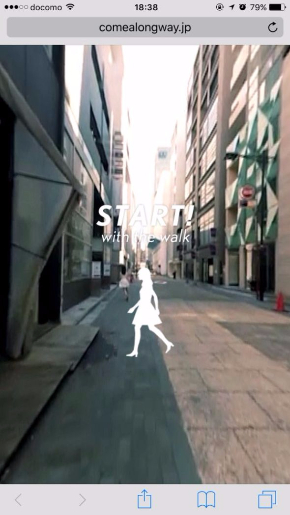 FlowBack ミュージックビデオ MV 歩きスマホ