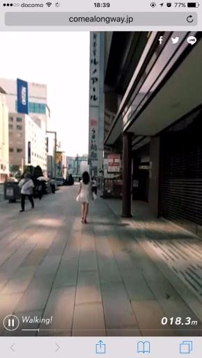 FlowBack ミュージックビデオ MV 歩きスマホ