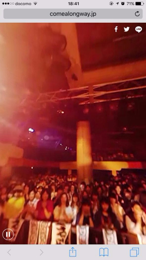 FlowBack ミュージックビデオ MV 歩きスマホ