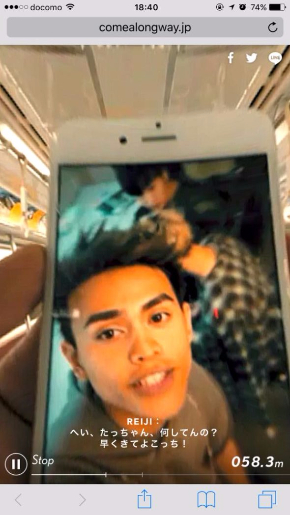 FlowBack ミュージックビデオ MV 歩きスマホ