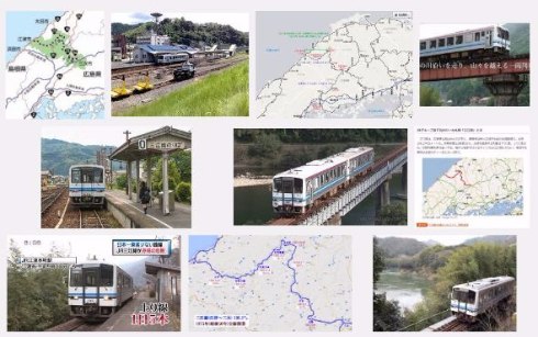 三江線 廃止 JR西日本 意思表示