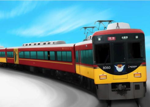 プレミアムカー