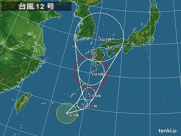 台風発生