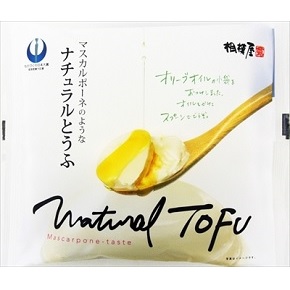 モッツァレラのようなナチュラルとうふ