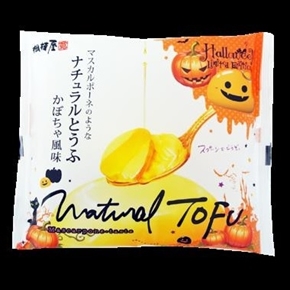 モッツァレラのようなナチュラルとうふ