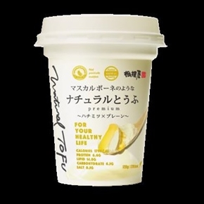 モッツァレラのようなナチュラルとうふ