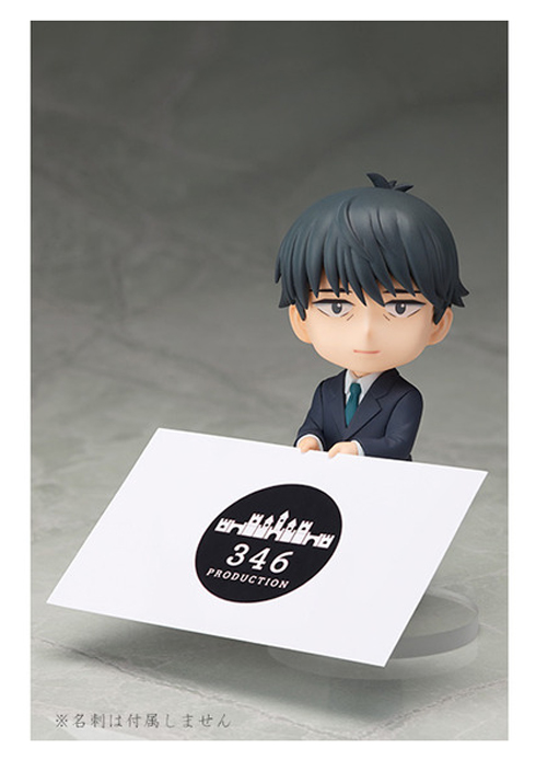 アイドルマスター シンデレラガールズ きゃらふぉるむ＋ プロデューサー 名刺