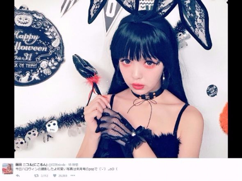 藤田ニコル　Instagram